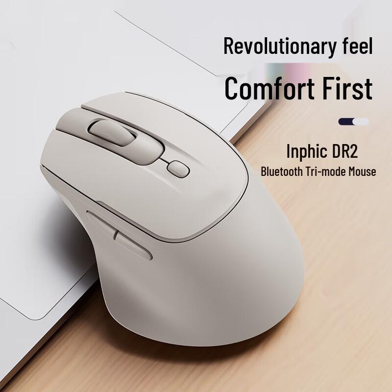 BIAOEZ DR2 Wireless Ergonomic Bluetooth Mouse