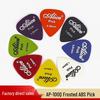 Accessori per chitarra – Plettri