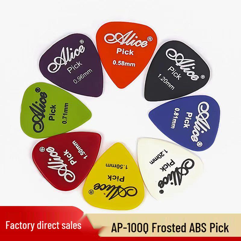 Alice Frosted Guitar Picks - 100Q for Folk, Acoustic & Electric Guitars | ALICE Guitar Accessories 0.71MM Single Piece