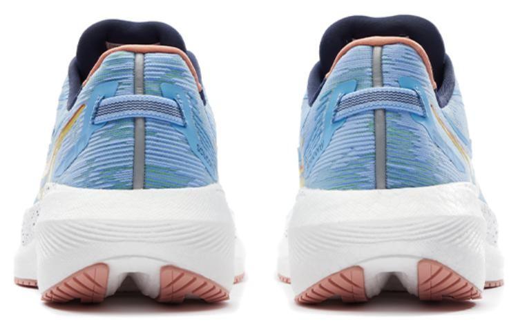 SAUCONY Triumph Victory 20 Sklisikker Slitesterk Lave Topp Løpesko - S20759-35