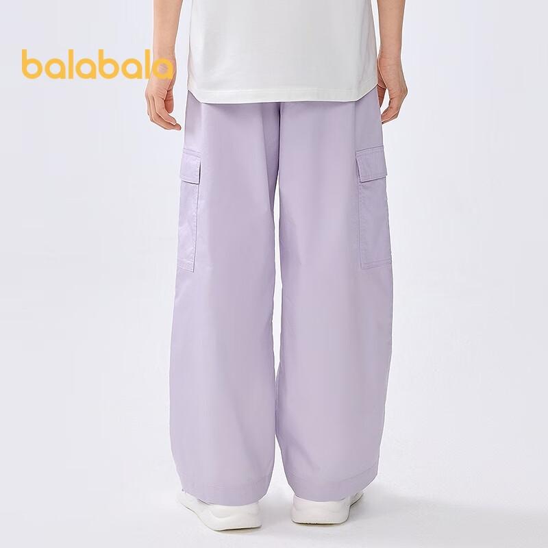 BALABALA Girls' Cargo Pants, Children's Trousers, Summer 2025 Collection for Older Kids, Quick-Dry Long Pants, Fashionable, 208225108005