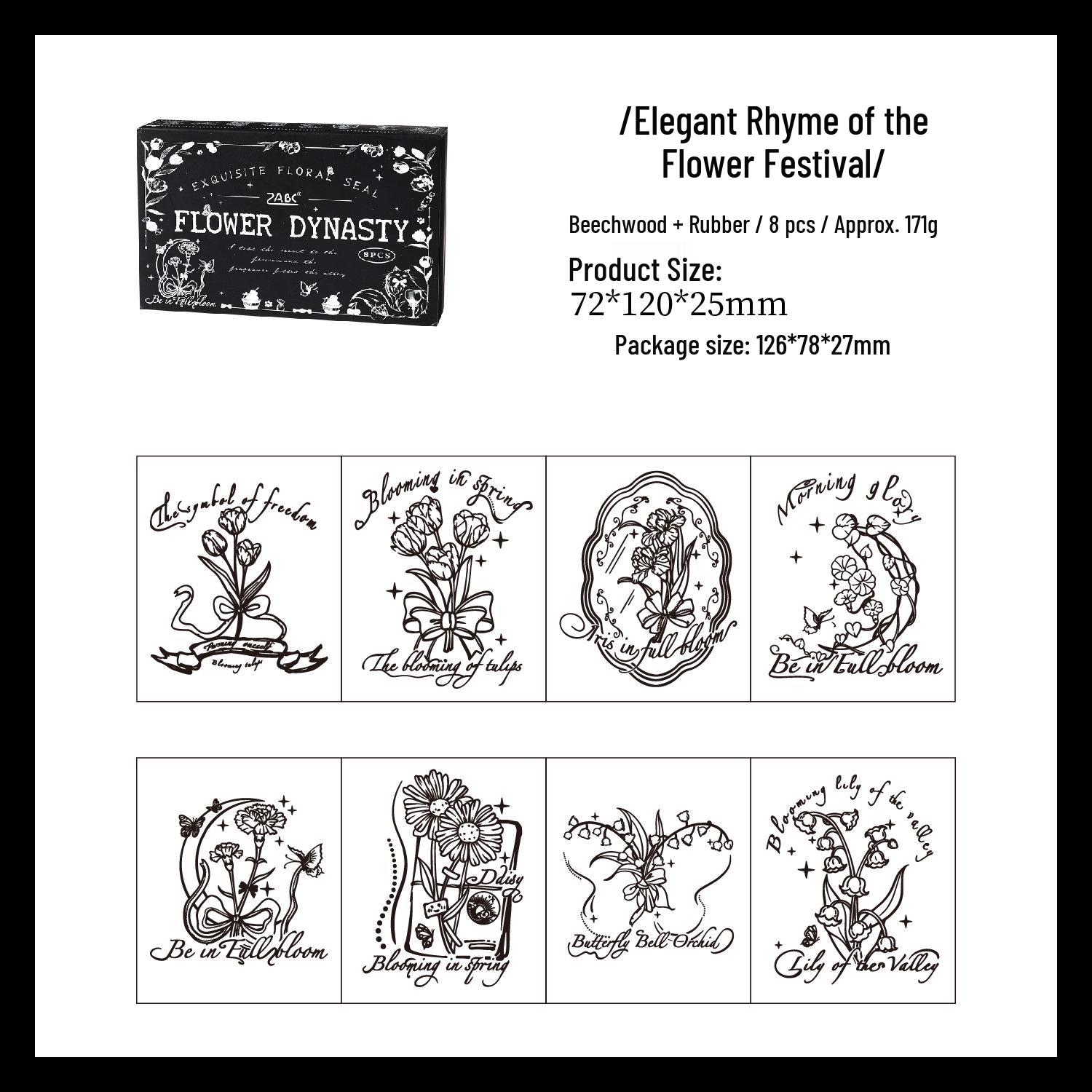 Yuezhen Wenchuang Elegant Flower Festival Wooden Children s DIY Journal Stamps