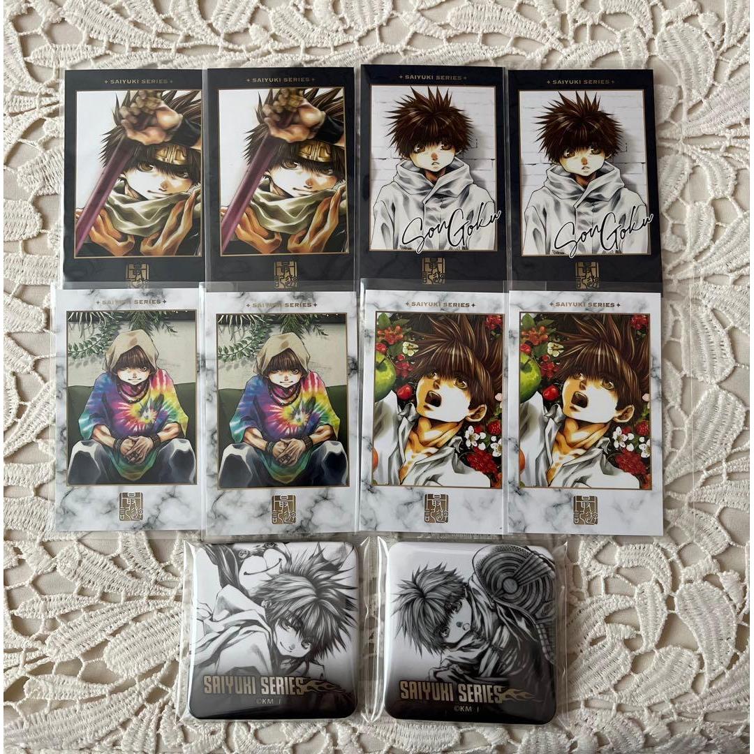 Kazuya Minekura Saiyuki x HONDA Honda Instax style card Goku