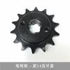 Motorcycle For Benelli BJ125-3E TNT125 TNT 125 TNT135 TNT 135 Front Rear Sprocket Chain Wheel Gear Gears Chain Sprocket 15T 37T