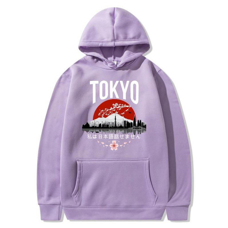 

Riman Tokyo Весенне-осенний мужской трендовый флисовый модный спортивный повседневный свитер с длинным рукавом XXXL лавандовый