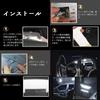 LED interior light set with adjustable light new interior lighting easy and instruction manual Toyota Aqua NHP10 intensity, 3-color