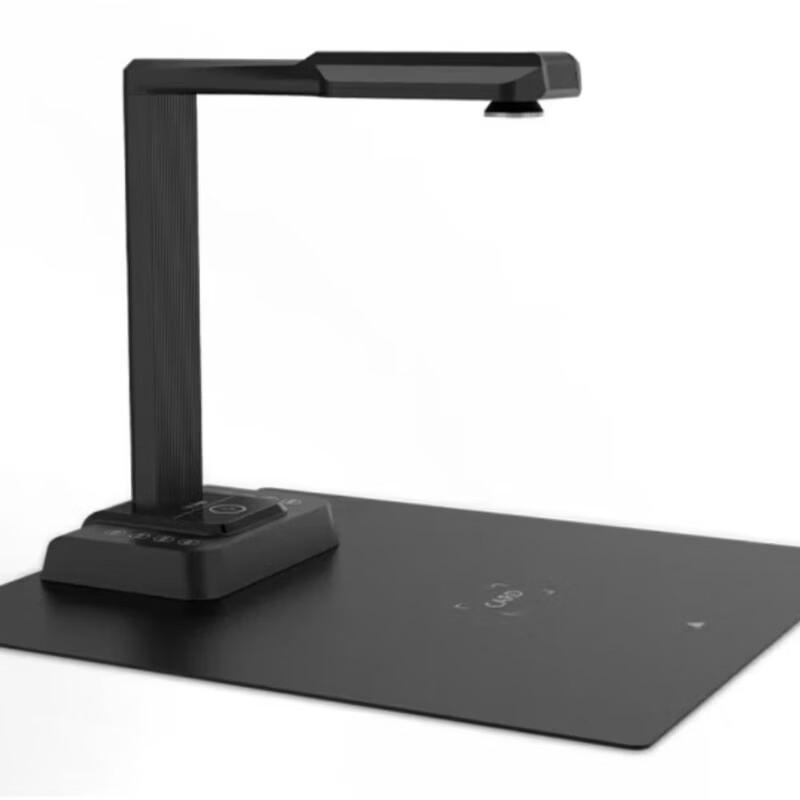 

Comi GP2318Z A4 AI Book Scanner CN plug (adapter included)
