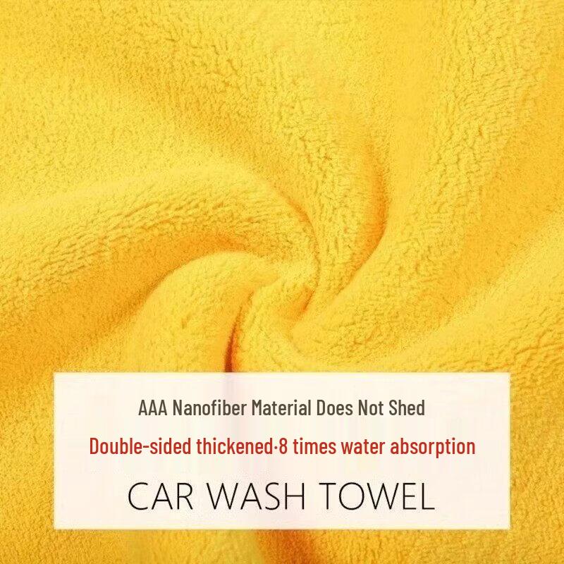 LIEI Microfiber Car Wash Towel