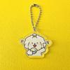 1 Cool Cool Keyring