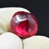 14.55 Ct Natural Stunning Red Ruby CERTIFIED Loose Gemstone Square Cushion Cut. AR-495