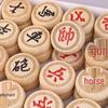 Brangdy Tragbares Chinesisches Schachspiel