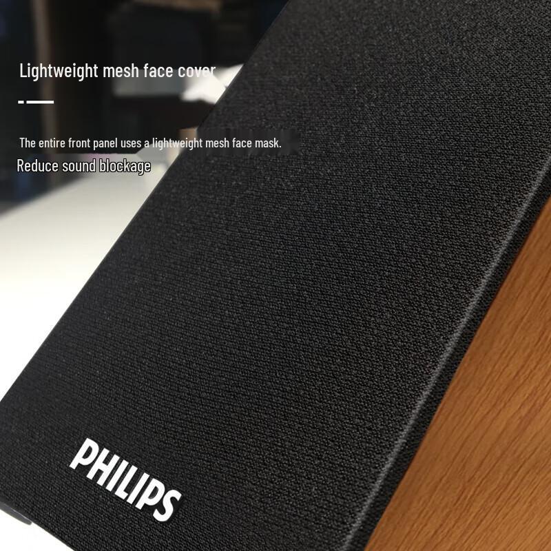 Philips SPA20 Wooden Bluetooth Desktop Speaker (CN Version)