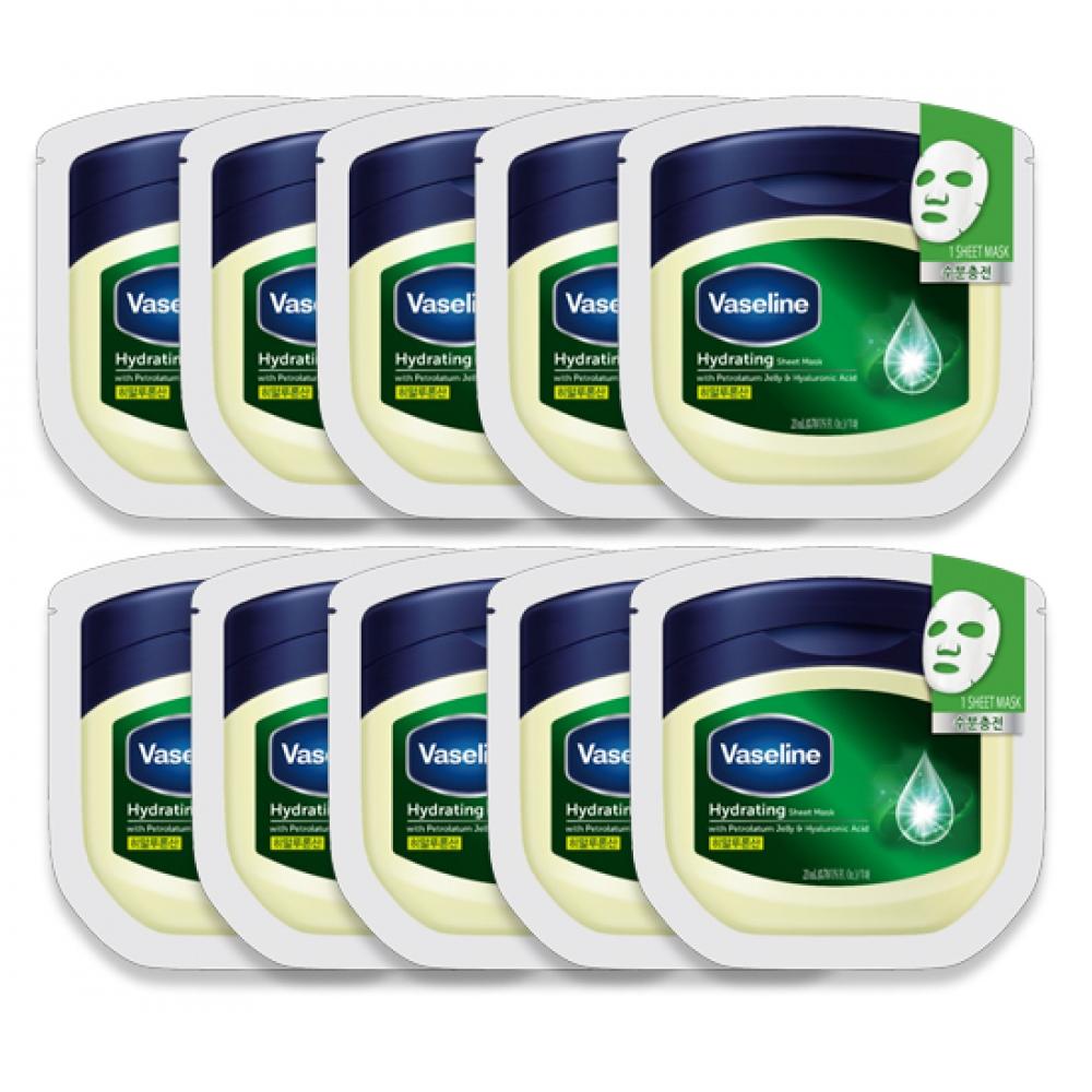 Vaseline Original Moisture Sheet Mask 10 Sheets