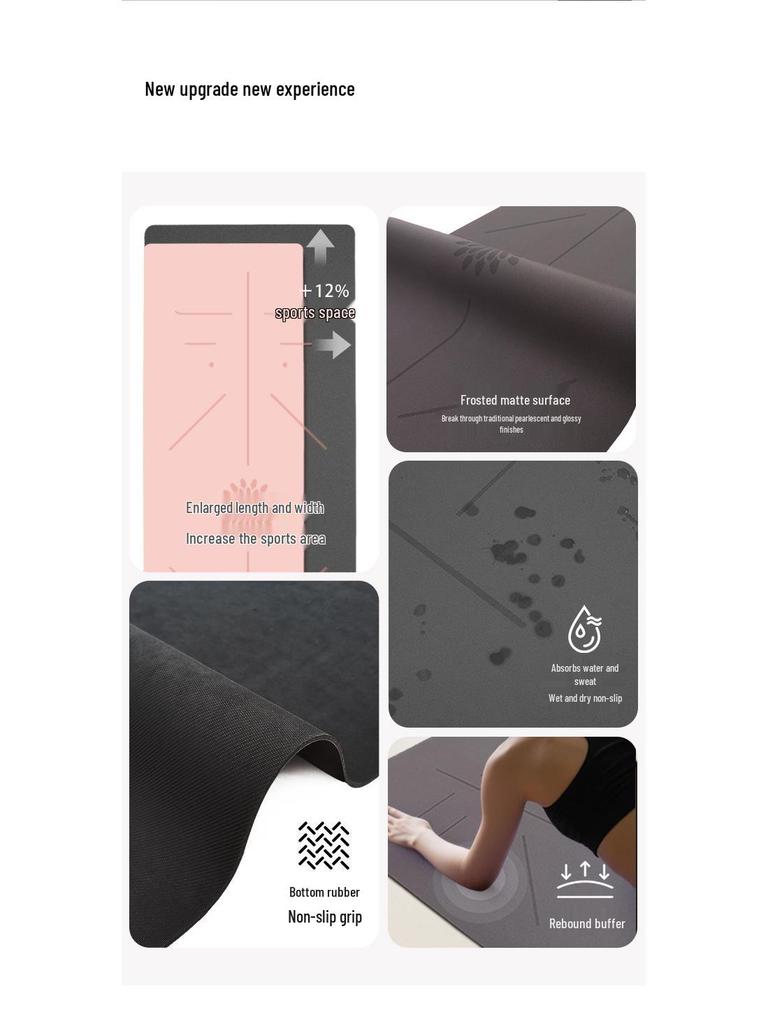 Thickened Non-slip Coconut Shell Yoga Mat: Frosted PU Rubber, Widened & Enlarged for Fitness & Home Use