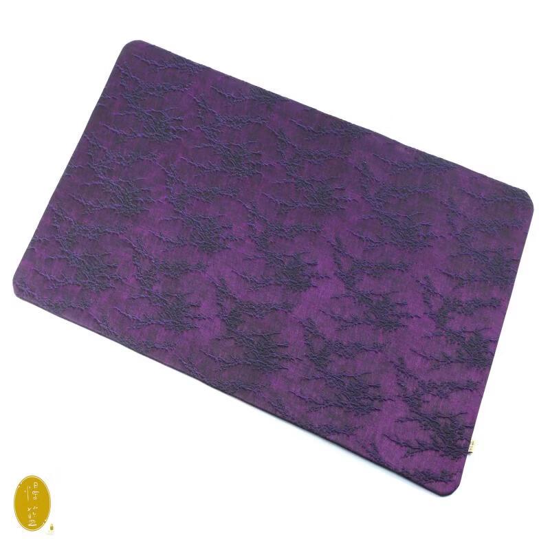 Xiangyunsha Tea Mat