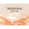 OUT-OF-OFFICE - Vitality Velvety Mousse Blush Clay - 3 Colors