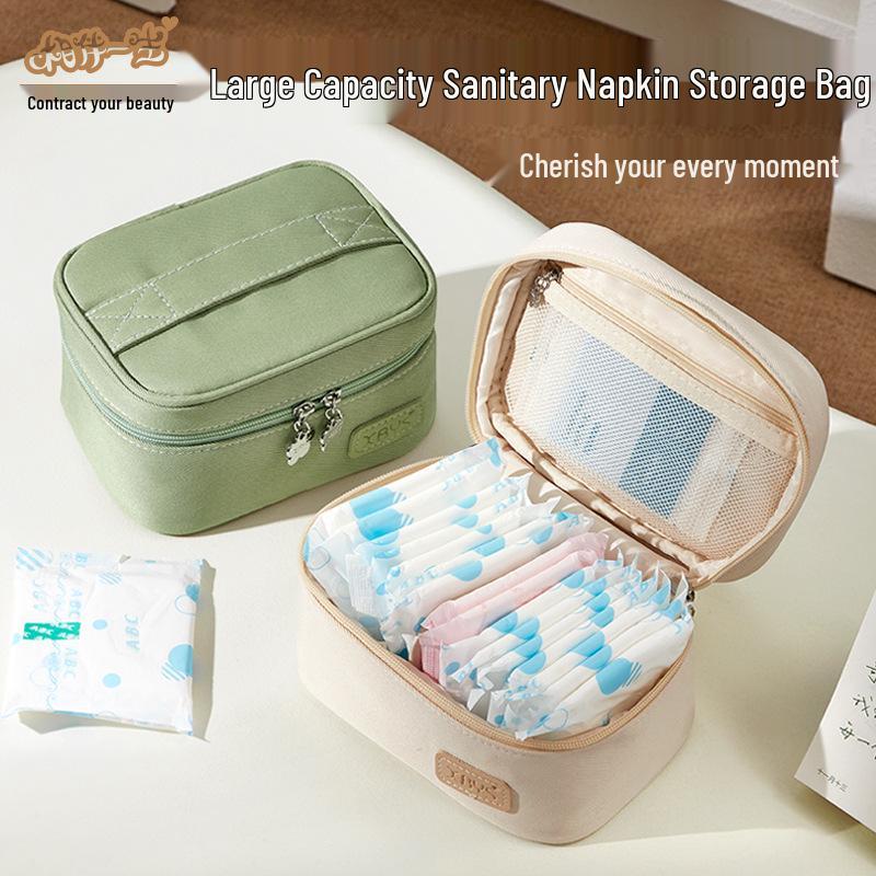 High-End Portable Menstrual Pad Bag – Large Capacity Travel Storage