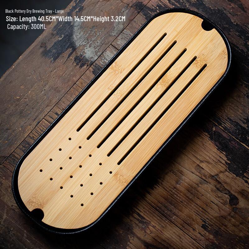 

Japanese Black Ceramic Tea Tray