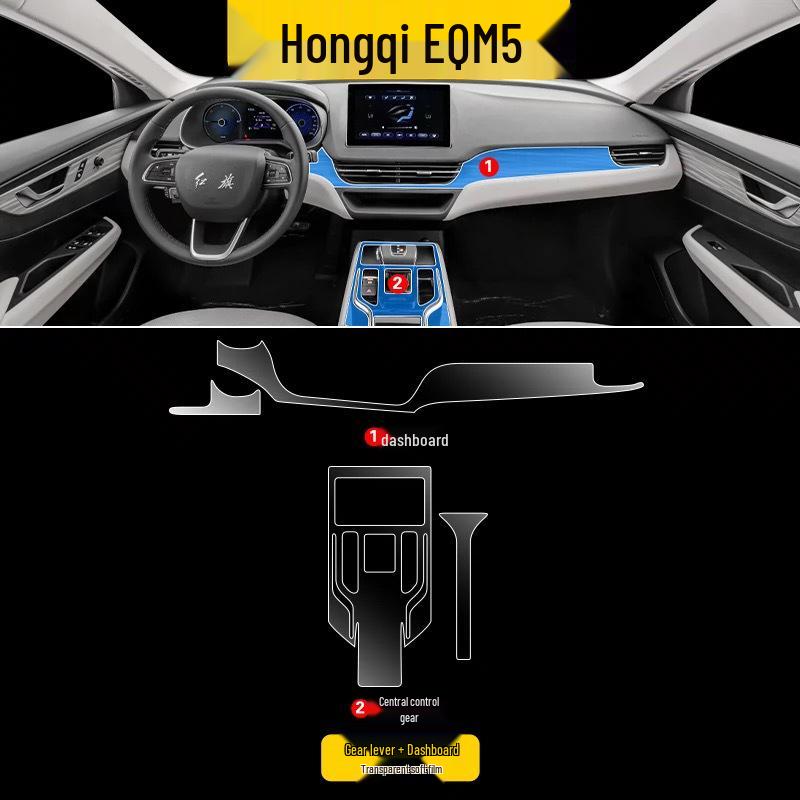 Compatible with 25 Hongqi EQM5 models: interior film, instrument navigation screen film, gear shift accessories, HD-TPU sticker.