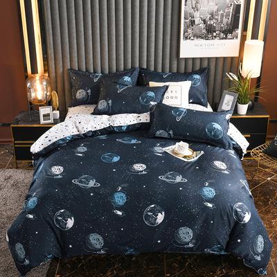 3-Piece Printed Bedding Set - Soft Polyester Machine Washable Includes 1 Duvet Cover And 2 Pillowcases For Bedroom Guest Room