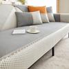 Waterproof Technology Fabric Couch Cover Universal for All Seasons Sofa Protector Soft Couch Covers Anti Slip Splicing Sofa Mat