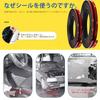 ZZBUY Car Door Mall, Windshield, 2 Pieces, T Shape, 3M Car Molding Weather Rubber