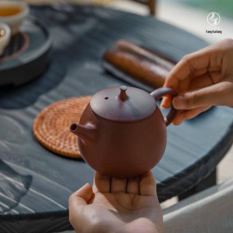 Edenus Yixing Zisha Teapot