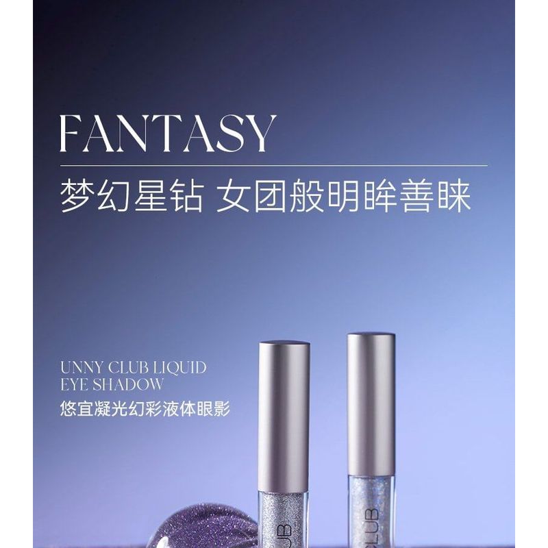 UNNY CLUB - Glitter Liquid Eyeshadow - 3 Colors