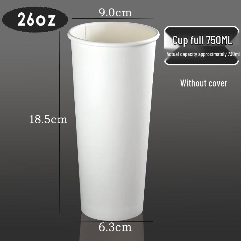 Shixun Thickened White Paper Cups