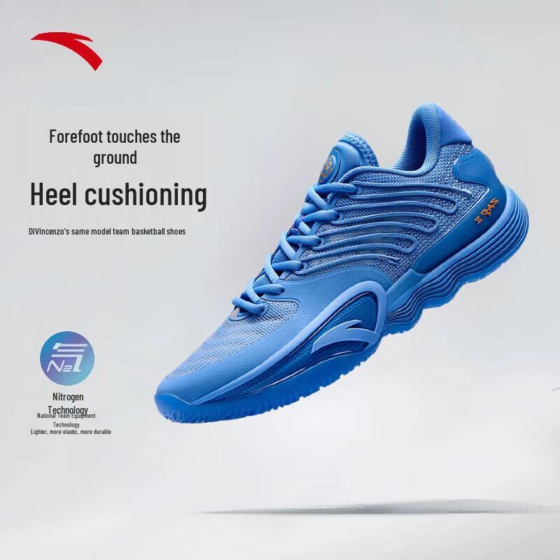ANTA Flash 2 Men s Low-Top Basketball Shoes US 9