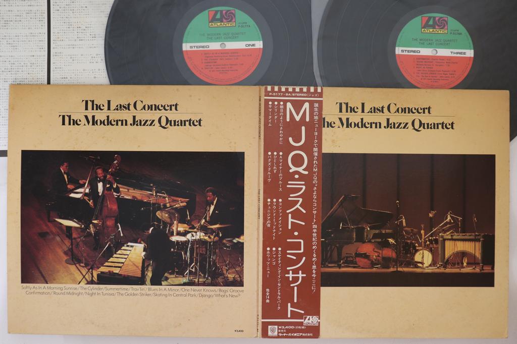 LP Record MODERN JAZZ QUARTET - Last Concert P51778A ATLANTIC 1975 Japan Obi Jazz Used