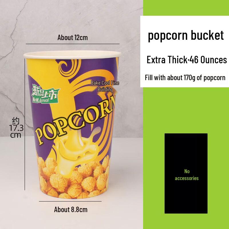 Changbaosen Disposable Popcorn Buckets & Cups