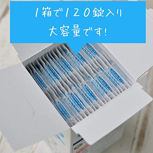 Morimura Smiledent Plus, 120 tablets, 4 boxes, denture cleanser for full dentures, partial dentures, and claspless dentures (Ag+)