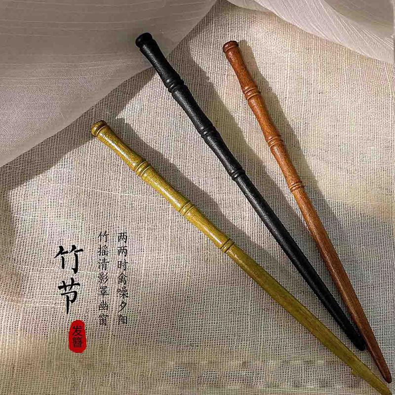 Bambusknoten Holz Damen Mädchen Chinesischer Stil Tradition Klassische Kultur Stab Pan Haarspange Clip Gabel Haarnadel Holz Kopfschmuck Retro