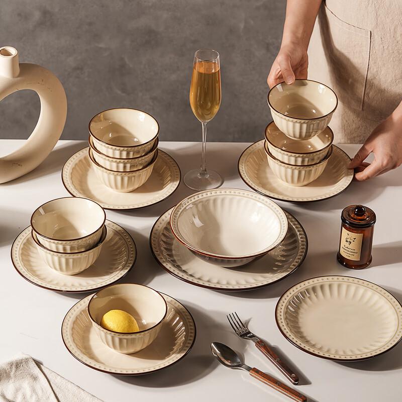 Vintage Ceramic Dinnerware Set for 2-3 Persons
