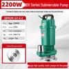 Fengquan Shangqi QDX 220V Home Submersible Clear Water Pump