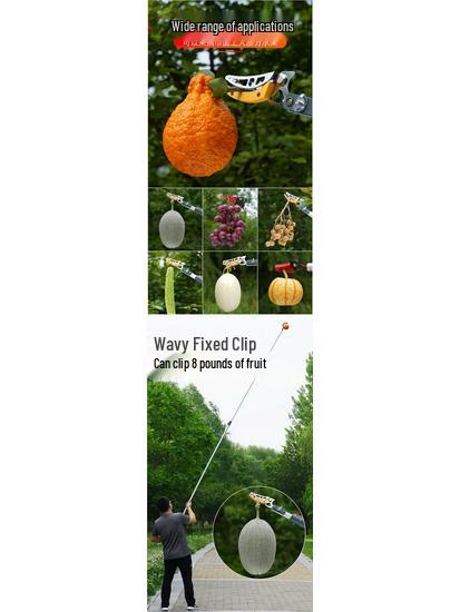 Yüksek Dallar İçin Teleskopik Budama Makası ve Meyve Toplayıcı - Trabzon Hurması, Liçi, Longan ve Malta Eriği İçin İdeal