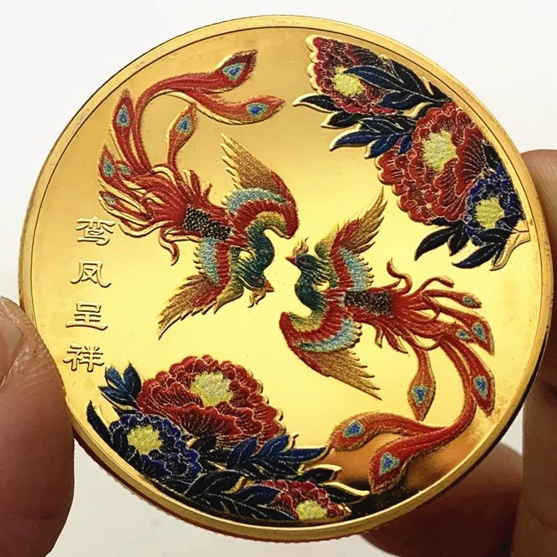 Chinese Phoenix Bird Gold Plated Painted Commemorative Medal, Baifu Craft 45mm Gold Coin Commemorative Coin