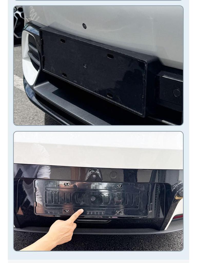 2025 Xiaomi YU7 New Energy Vehicle Full-Coverage Green License Plate Frame
