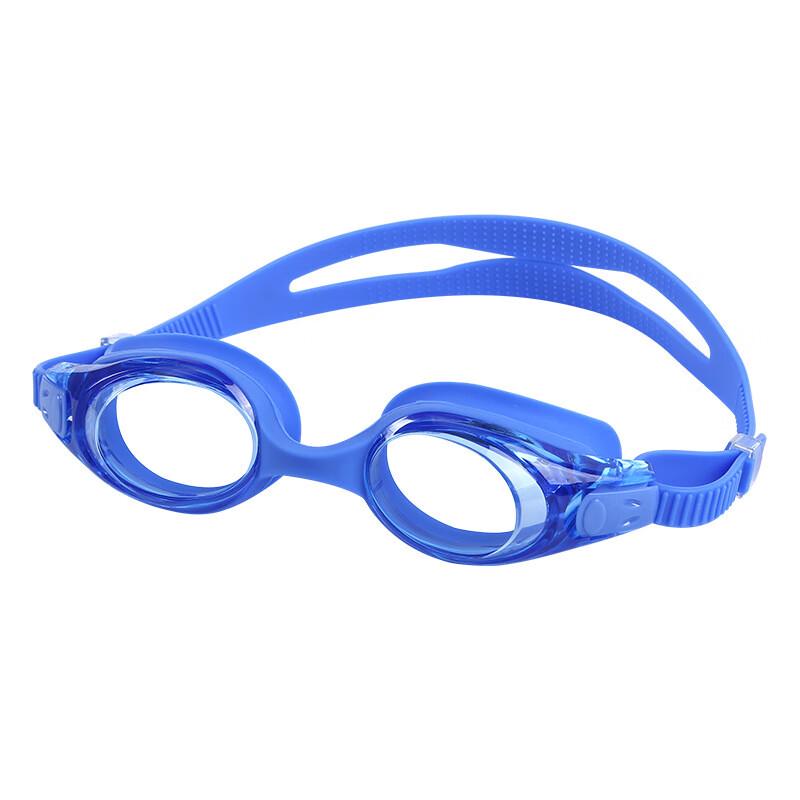 WEZHO Adult Swimming Goggles