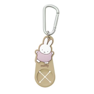 Soporte para Paraguas de Reposacabezas Miffy Accesorios para Coche Artículos para Coche Artículos de Miffy Artículos de Personajes Llavero Soporte para Botella de Agua LIC-MF0175 (Baile de Miffy) / / / / / /
