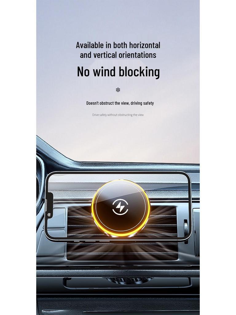 Magic Clip T2 Car Magnetic Wireless Phone Charger & Cooler