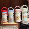 Large Capacity High Value Cartoon Thermos Cup, Girls Portable Double Drink Straw Kettle, Student Strap Cup