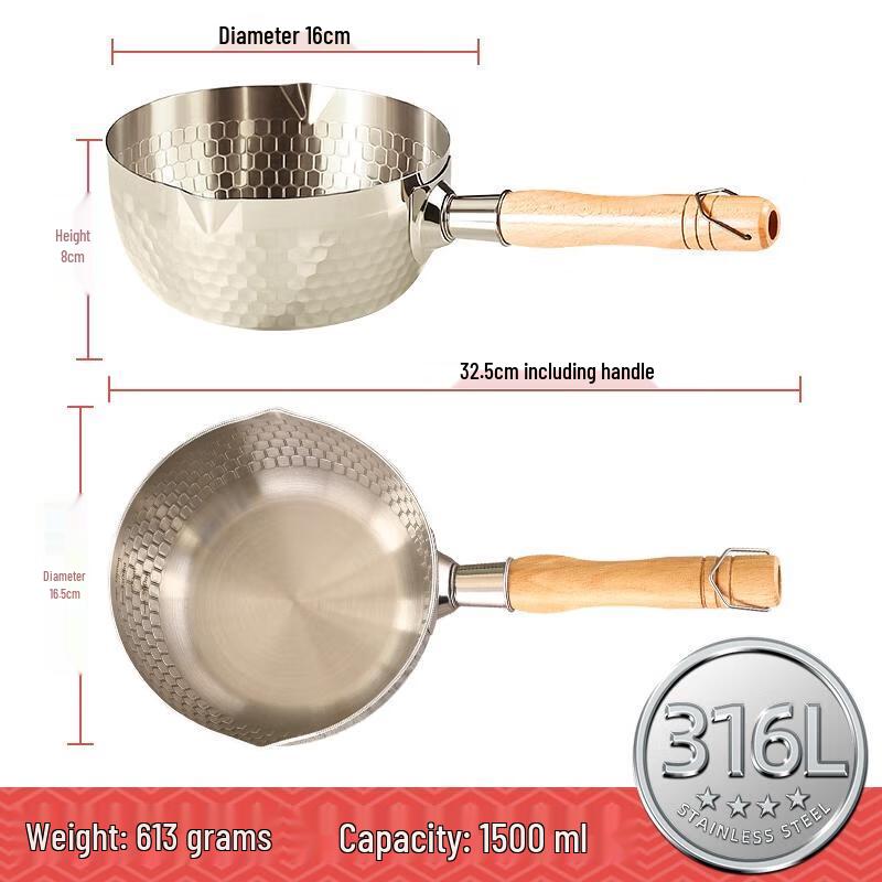 HDST 316 Stainless Steel Yukihira Pot, 16cm