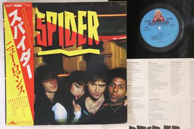 LP Record SPIDER  Spider MWF1081PROMO DREAMLAND RECOR 1980 Japan Obi Rock Used