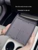 Avatr 06 Wireless Charging Pad Silicone Anti-slip Dustproof Mat - Original Car Color