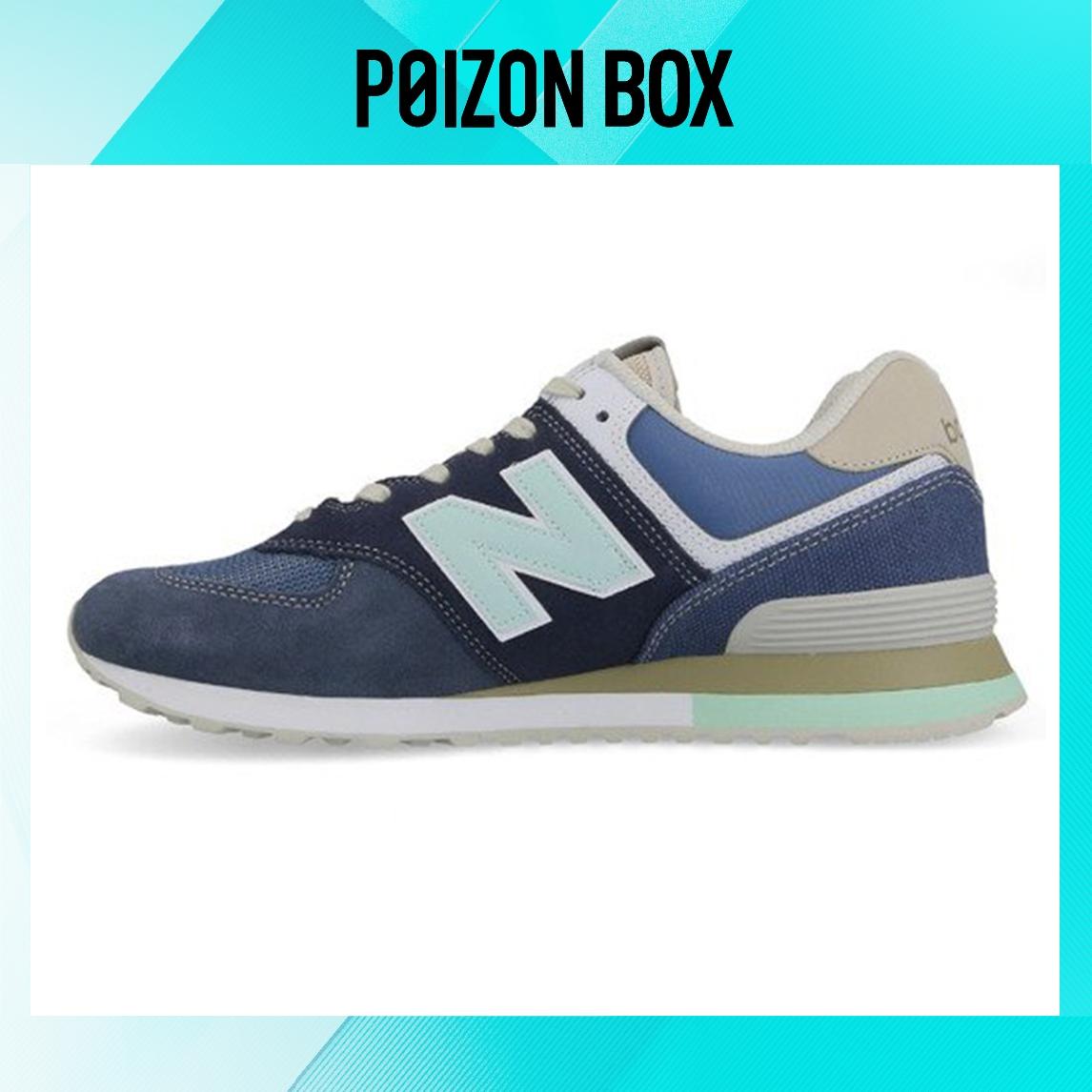

кроссовки New Balance NB 574 Running shoes Unisex ML574BSL