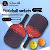 Light Luxury Carbon Fiber Pickleball Set (2 Balls, 1 Paddle)