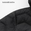 Balabala Kids' Lightweight Down Jacket