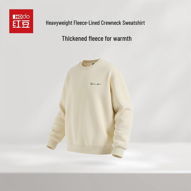 Hodo Men's American Style Fleece-Lined Heavyweight Sweatshirt